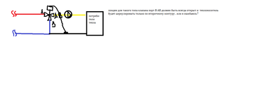 рис2.png (17.89 KiB) Просмотров: 2816 рис2.png