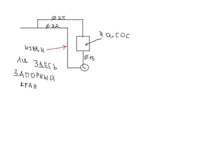 схема насоса.jpg