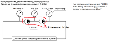 Безымянный.png